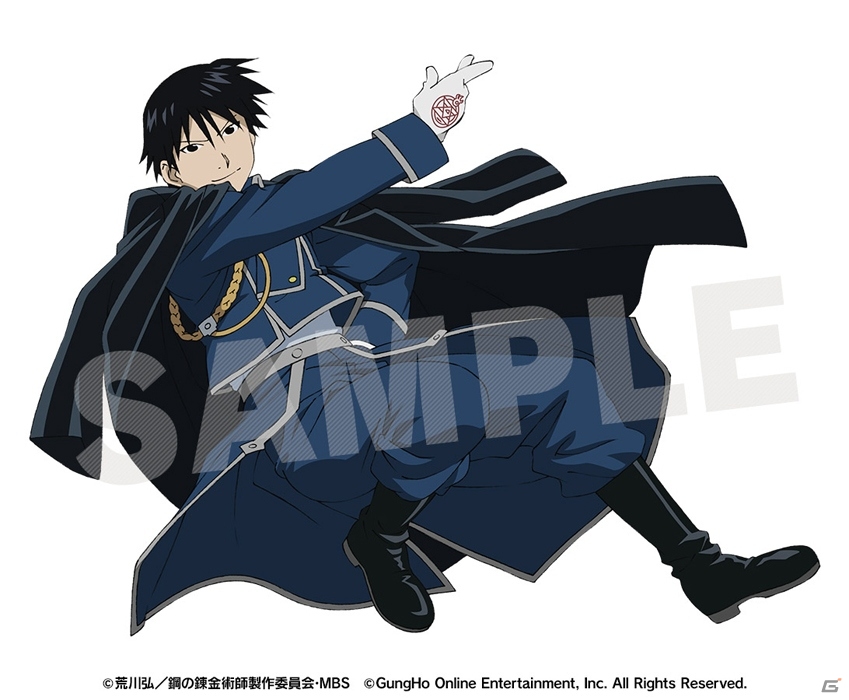 iOS/Android「ディバインゲート」アニメ「鋼の錬金術師 FULLMETAL ALCHEMIST」とのコラボが10月9日より開始！の画像4