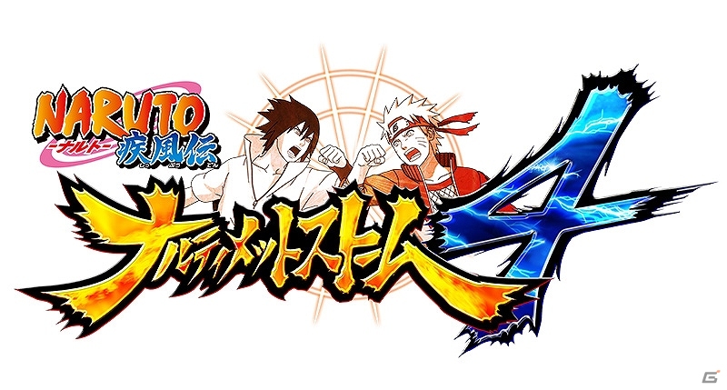「マチ★アソビ vol.15」に「NARUTO－ナルト－ 疾風伝 ナルティメットストーム4」＆「ジョジョの奇妙な冒険 アイズオブヘブン」が試遊出展決定！の画像1