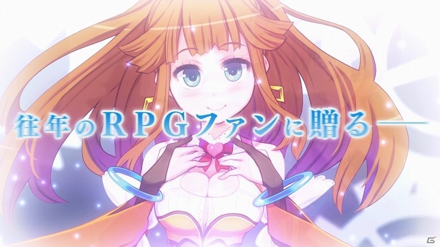 PS Vita「メイQノ地下ニ死ス」システムのポイントやキャラクター