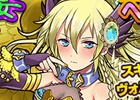 iOS/Android「ファンタジードロップ」新キャラ3体がラインナップする究極召喚イベント「古の神々の宴」が10月9日より開催！