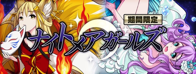 シンプルながら奥深い矢印パズルバトル「ガルズモンズ」iOS版が配信！応援アイテムやジェムのプレゼントも実施の画像14