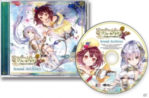 PS4/PS3/PS Vita「ソフィーのアトリエ」限定版プレミアムボックス＆コレクションボックスの同梱物一覧を紹介！の画像3