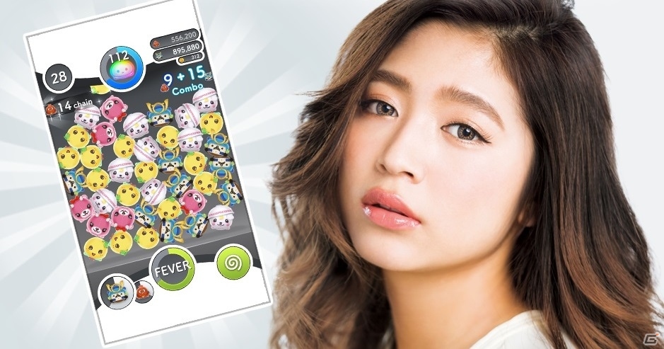 iOS/Android「いっしょにプルプル」今井華さん＆イーサキングがプレイヤー参加！”限定100名で友達募集中の画像1