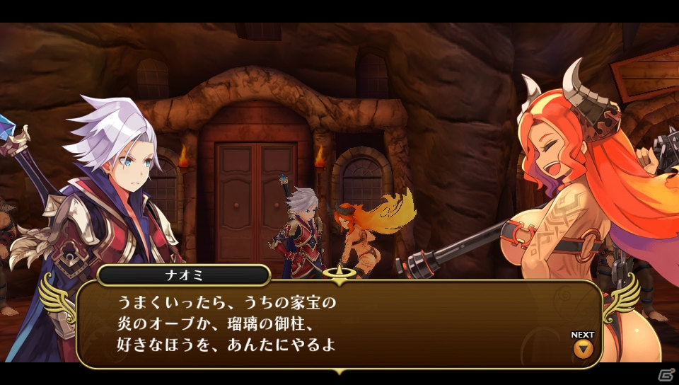 新たに2周目のストーリーも―PS Vita「勇者死す。」に登場する5人のヒロインやゲームシステムの続報をお届けの画像12
