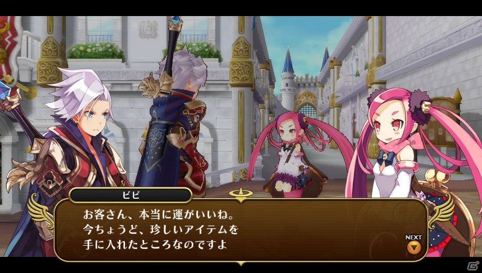 新たに2周目のストーリーも―PS Vita「勇者死す。」に登場する5人のヒロインやゲームシステムの続報をお届けの画像14