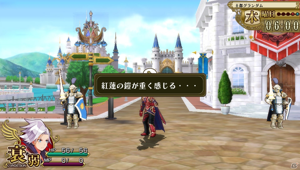 新たに2周目のストーリーも―PS Vita「勇者死す。」に登場する5人のヒロインやゲームシステムの続報をお届けの画像28