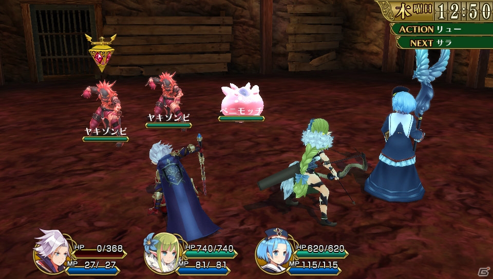 新たに2周目のストーリーも―PS Vita「勇者死す。」に登場する5人のヒロインやゲームシステムの続報をお届けの画像31