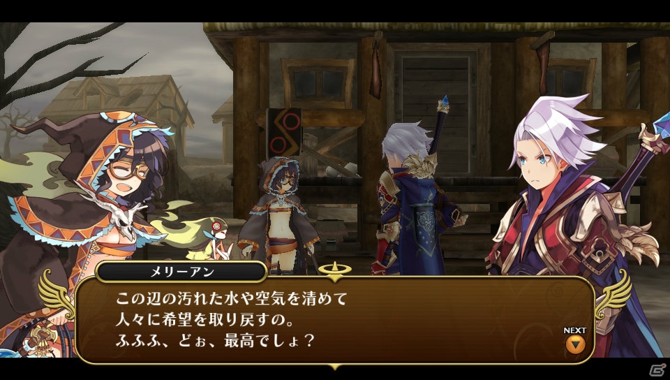 新たに2周目のストーリーも―PS Vita「勇者死す。」に登場する5人のヒロインやゲームシステムの続報をお届けの画像8