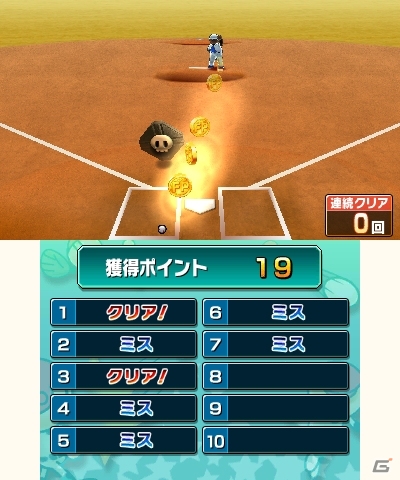 3DS「プロ野球 ファミスタ リターンズ」発売記念テーマ＆太ったピノが配信！野手・投手のマイ選手作成も紹介の画像15
