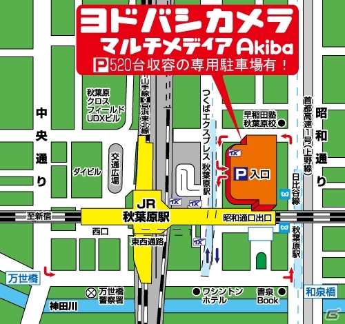 3ds プロ野球 ファミスタ リターンズ 発売記念テーマ 太ったピノが配信 野手 投手のマイ選手作成も紹介 ゲーム情報サイト Gamer