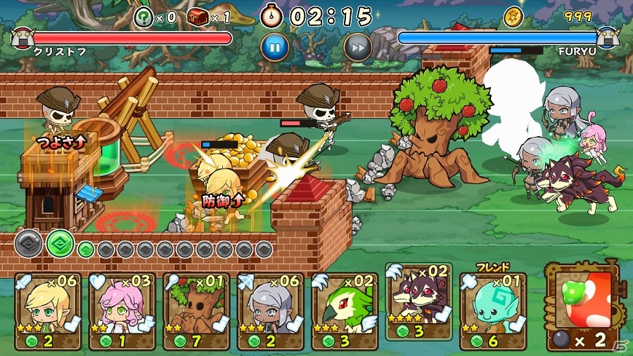 iOS版「ファンタジーラボ」が配信開始！ナビキャラのメイデンが手に入るイベント「メイドの土産」も開催の画像5
