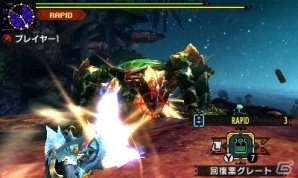 3DS「モンスターハンタークロス」新たな狩技21種を一挙紹介！シリーズファンにおなじみのモンスターも続々登場の画像19