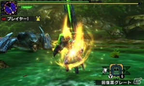 3DS「モンスターハンタークロス」新たな狩技21種を一挙紹介！シリーズファンにおなじみのモンスターも続々登場の画像3