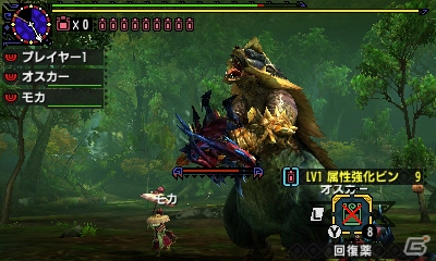 3DS「モンスターハンタークロス」新たな狩技21種を一挙紹介！シリーズファンにおなじみのモンスターも続々登場の画像27