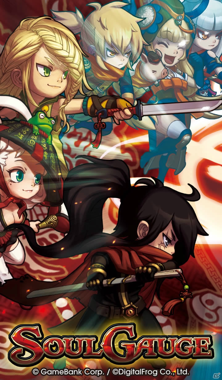 GameBankのストラテジックMMORPG「SOUL GAUGE」が年末に配信決定！2,000名規模のAndroid限定クローズドβテストも発表の画像2
