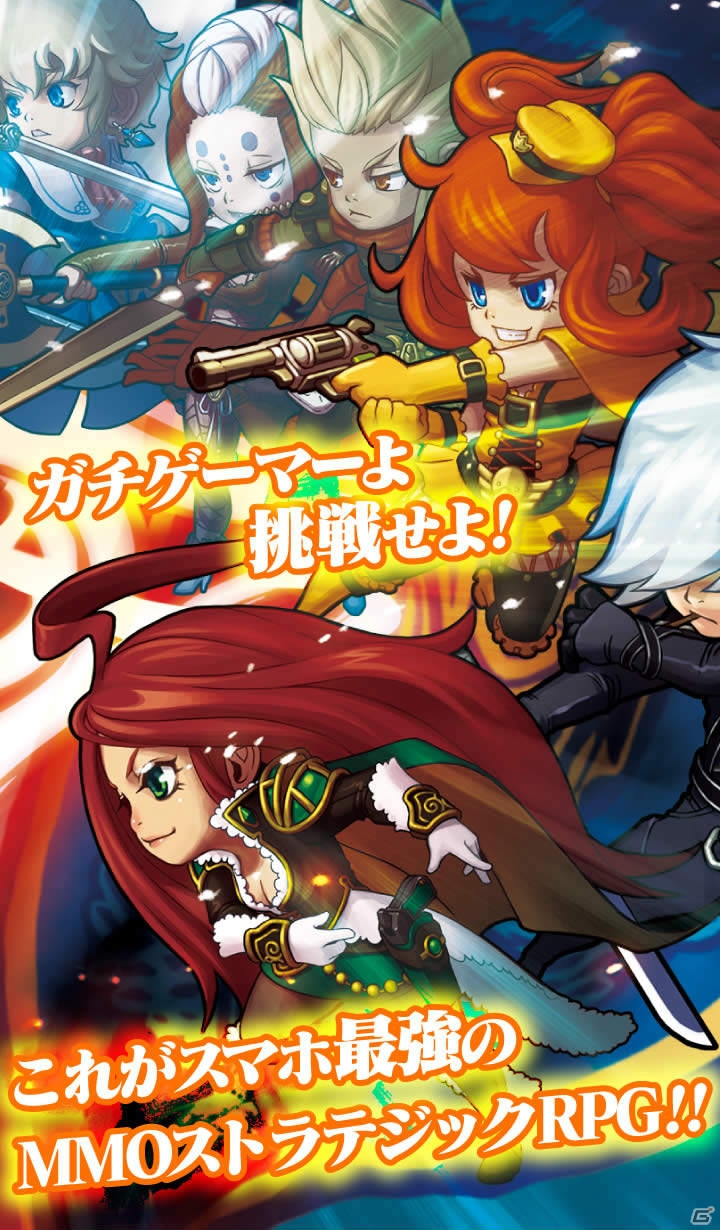 GameBankのストラテジックMMORPG「SOUL GAUGE」が年末に配信決定！2,000名規模のAndroid限定クローズドβテストも発表の画像3