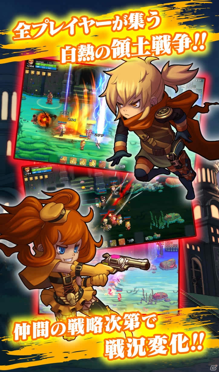 GameBankのストラテジックMMORPG「SOUL GAUGE」が年末に配信決定！2,000名規模のAndroid限定クローズドβテストも発表の画像4