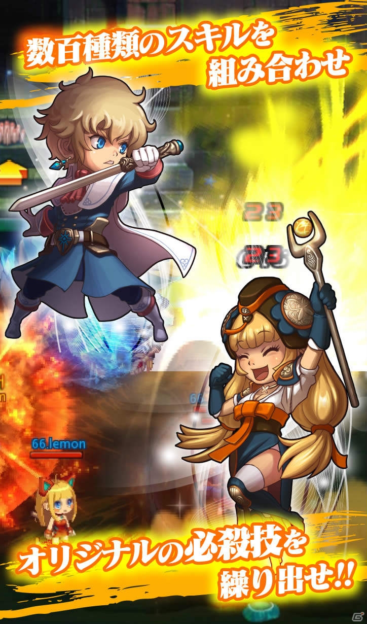 GameBankのストラテジックMMORPG「SOUL GAUGE」が年末に配信決定！2,000名規模のAndroid限定クローズドβテストも発表の画像5