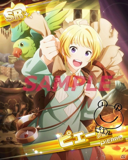 「アイドルマスター SideM」にてグラブルコラボが開始！映画「グランブルーファンタジー」の撮影成功を願った5人と1匹の物語の画像3