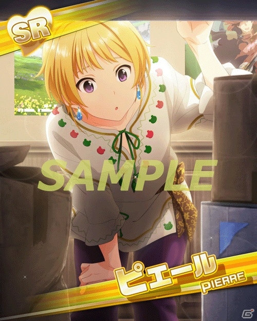 「アイドルマスター SideM」にてグラブルコラボが開始！映画「グランブルーファンタジー」の撮影成功を願った5人と1匹の物語の画像4