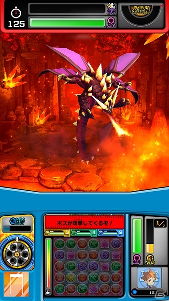 AC「パズドラZ テイマーバトル」3Dモンスターとの白熱したバトルが楽しめる「ボスバトル」が実装！大型アップデート「覚醒02」を実施の画像4