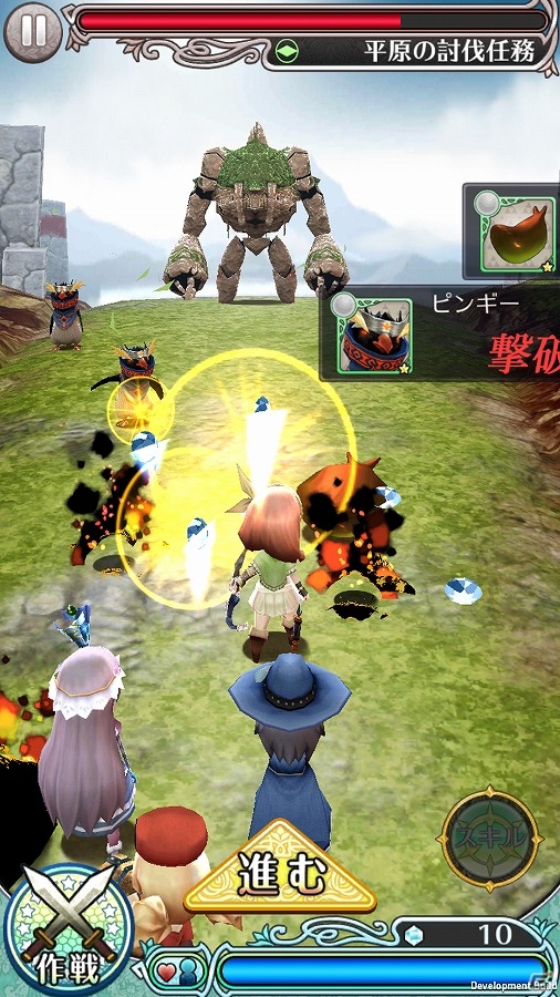 iOS版「姫王と最後の騎士団」が配信開始―ガチャチケットなどが手に入る特別ログインボーナスキャンペーンが実施！の画像8