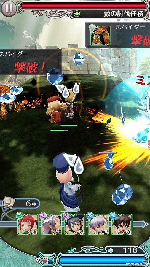 iOS版「姫王と最後の騎士団」が配信開始―ガチャチケットなどが手に入る特別ログインボーナスキャンペーンが実施！の画像9