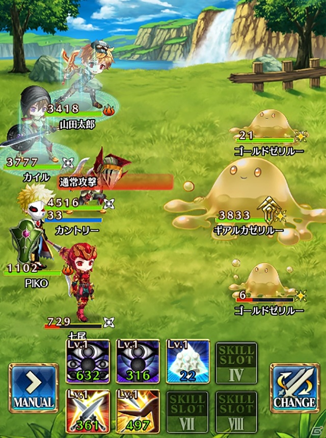 iOS/Android「タワー オブ プリンセス」生放送番組に向けたゲーム紹介動画第2弾「デカキンチャレンジ（後半）」が公開！の画像5