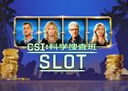 人気海外ドラマがスロットゲームに！iOS/Android「CSI:科学捜査班～Slot～」が配信開始