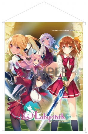PS Vita「オメガラビリンス」ビンカンスポットを刺激する「悶絶☆覚醒」ムービーが公開！店舗特典イラスト完成版もの画像8