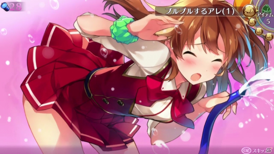 PS Vita「オメガラビリンス」ビンカンスポットを刺激する「悶絶☆覚醒」ムービーが公開！店舗特典イラスト完成版もの画像4