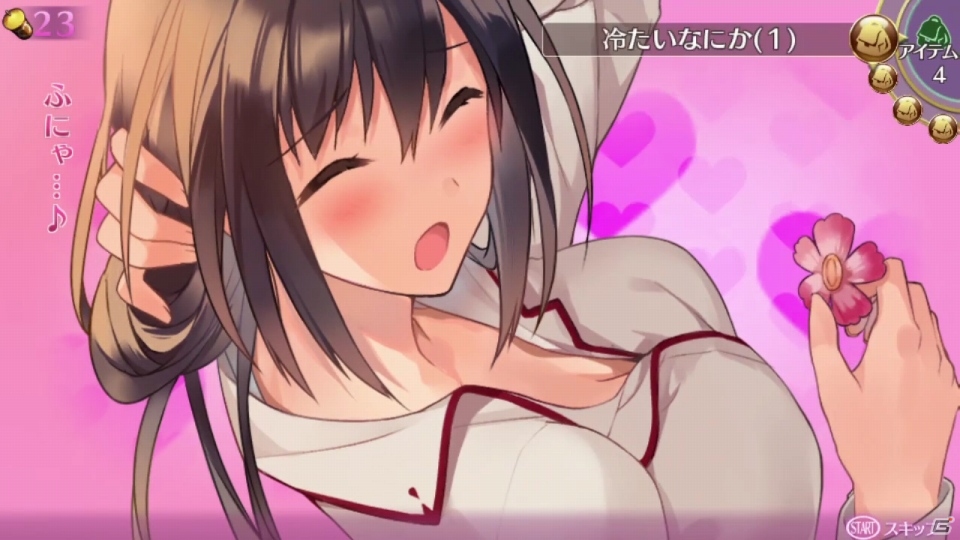 PS Vita「オメガラビリンス」ビンカンスポットを刺激する「悶絶☆覚醒」ムービーが公開！店舗特典イラスト完成版もの画像6