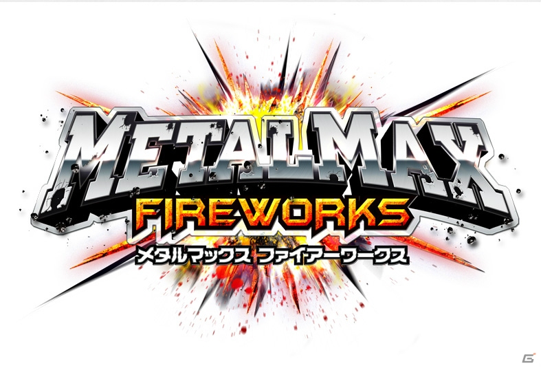 超改造戦車RPG「METAL MAX FIREWORKS」iOS版が配信開始！ログインボーナスで「RウルフIII」を手に入れようの画像1