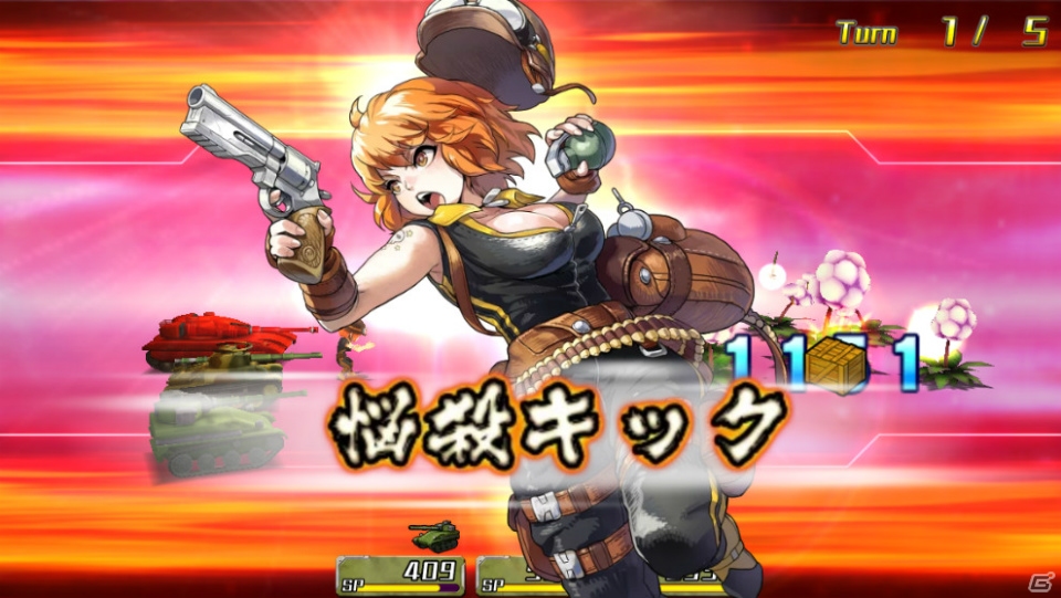 超改造戦車RPG「METAL MAX FIREWORKS」iOS版が配信開始！ログインボーナスで「RウルフIII」を手に入れようの画像5