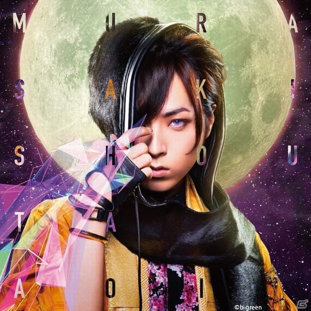 AC「REFLEC BEAT groovin'!! Upper」「jubeat prop」にて蒼井翔太さんの楽曲「MURASAKI」が配信！の画像1