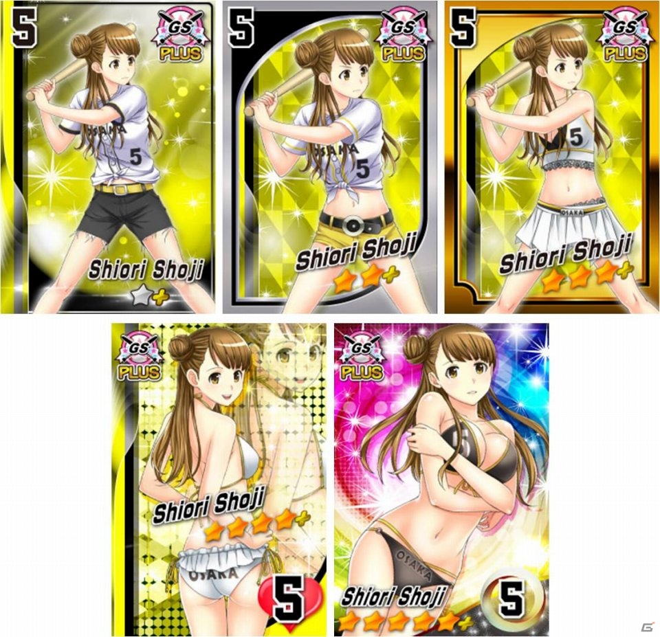 育成野球ゲーム「美少女野球ガールズスタジアム」がmixiで配信開始！ハロウィンイベントが10月14日より開催の画像2