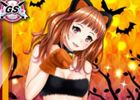 育成野球ゲーム「美少女野球ガールズスタジアム」がmixiで配信開始！ハロウィンイベントが10月14日より開催