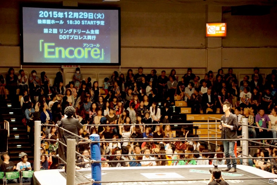 Yahoo! Mobage「リング☆ドリーム～女子プロレス大戦～」元気いっぱいのレスラー・岡部いんこが登場！イベント「アンコール デ ホール」も開催の画像4