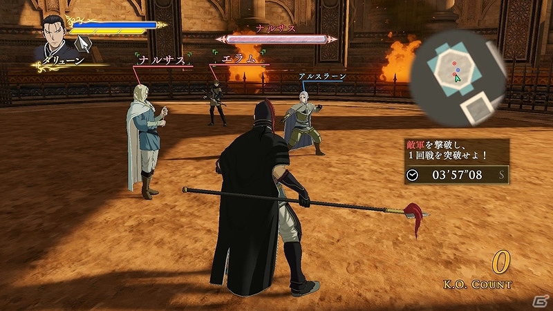PS4/PS3「アルスラーン戦記×無双」DLCシナリオ「グジャラート城遊撃戦」が配信開始！15日配信の新シナリオ「称号獲得戦」もチェックの画像3