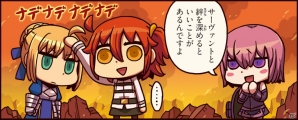FGO解説マンガ「マンガで分かる！Fate/Grand Order」第9話＆「マフィア梶田の“バーサーカーでも分かる！”FGO講座」第3回が公開！の画像2