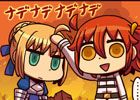 FGO解説マンガ「マンガで分かる！Fate/Grand Order」第9話＆「マフィア梶田の“バーサーカーでも分かる！”FGO講座」第3回が公開！