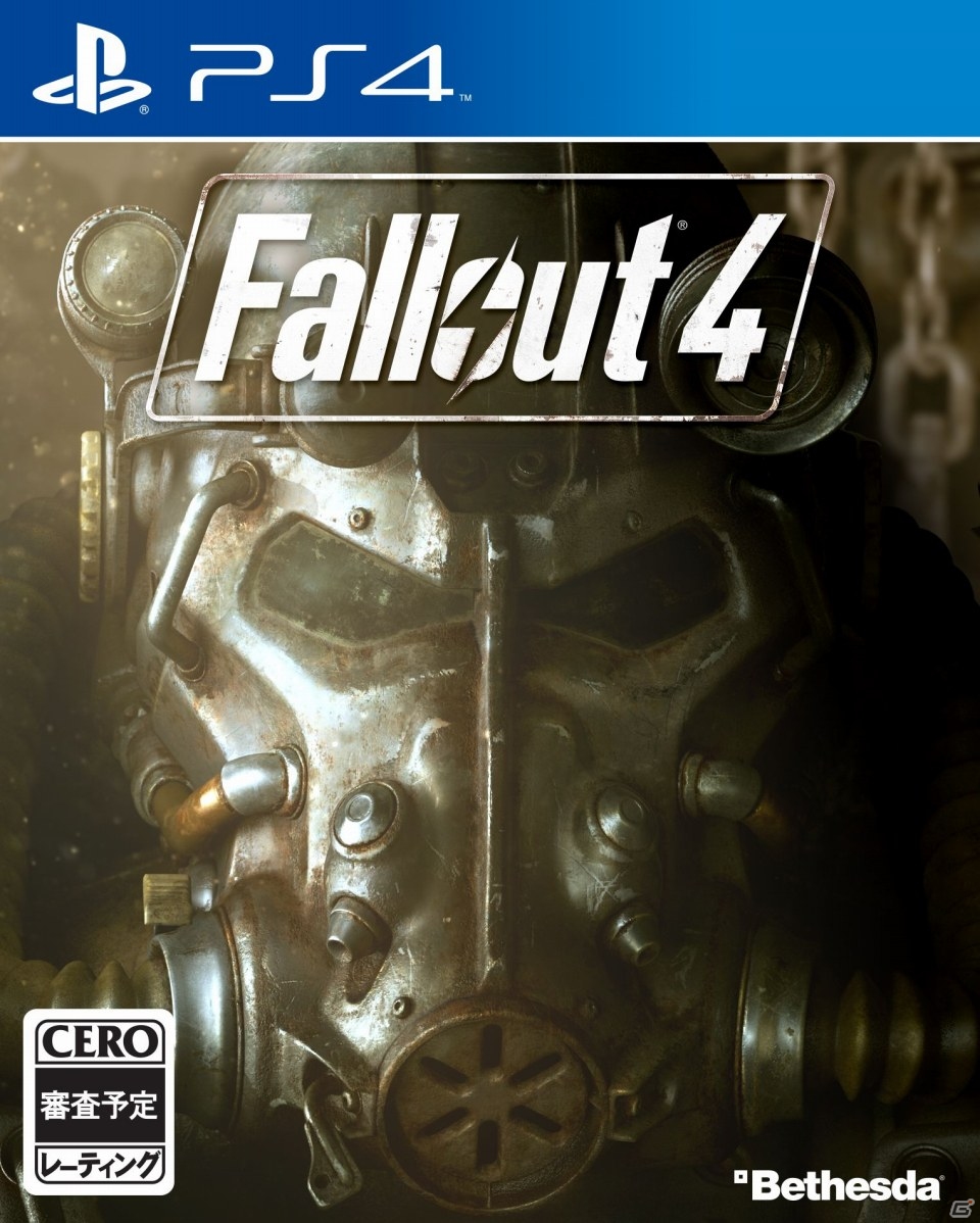 「Fallout 4」PS4本体同梱セットがAmazonにて予約開始！オリジナル・ミニサントラCDも付属の画像4