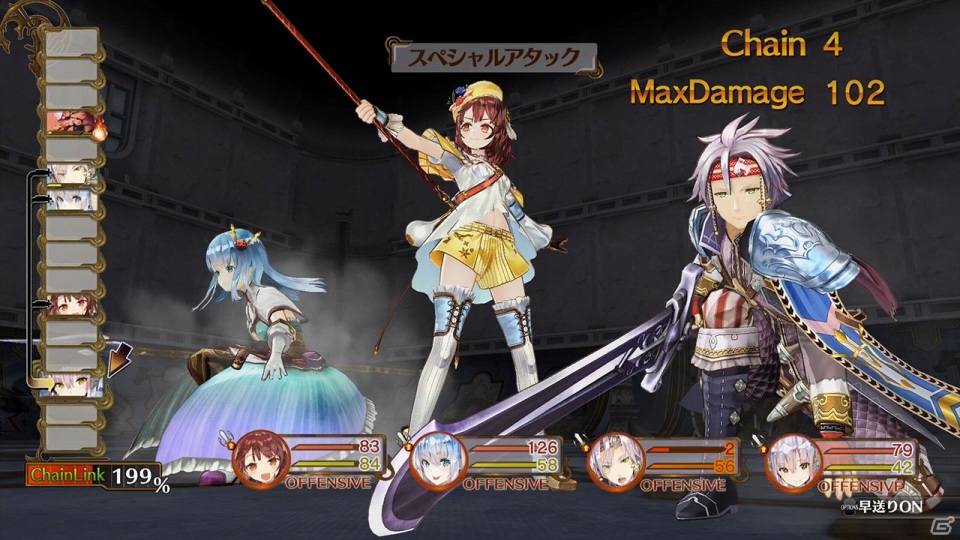 PS4/PS3/PS Vita「ソフィーのアトリエ」連続紹介動画「バトル紹介！サポート連携＆スキル編」が公開の画像1