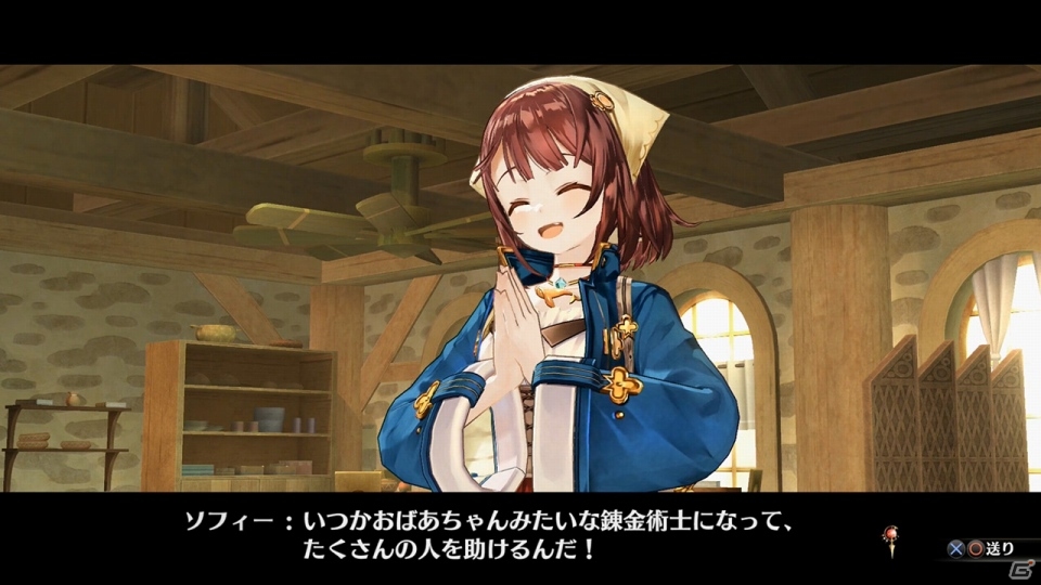 PS4/PS3/PS Vita「ソフィーのアトリエ」連続紹介動画「バトル紹介！サポート連携＆スキル編」が公開の画像5