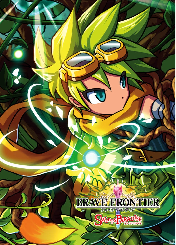 iOS/Android「ブレイブ フロンティア」コラボカフェが全国4店舗のスイーツパラダイスにて10月9日より順次オープン！の画像15