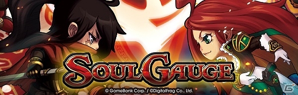 iOS/Android「SOUL GAUGE」クローズドβテストの募集人数が500名増枠！2つの公式Twitterアカウントも公開の画像1