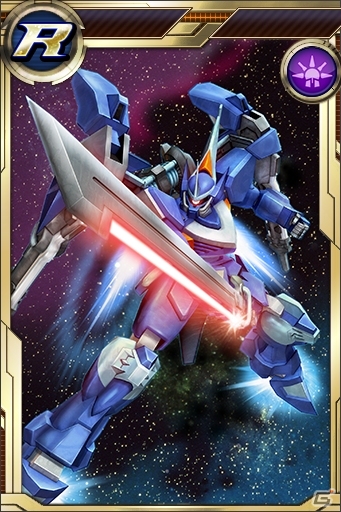 PS Vita「ガンダムコンクエストV」デュエルガンダムASやカラミティを獲得できる「猛火の応酬ガシャ」などが開催の画像7