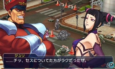 3DS「プロジェクト クロスゾーン2：ブレイブニューワールド」イングリッド、芭月涼、エステルなど新たな登場キャラを紹介！体験版も配信中の画像11