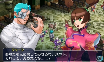 3DS「プロジェクト クロスゾーン2：ブレイブニューワールド」イングリッド、芭月涼、エステルなど新たな登場キャラを紹介！体験版も配信中の画像17