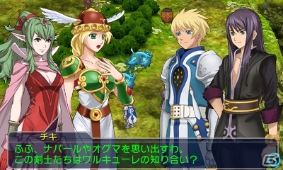 3DS「プロジェクト クロスゾーン2：ブレイブニューワールド」イングリッド、芭月涼、エステルなど新たな登場キャラを紹介！体験版も配信中の画像42